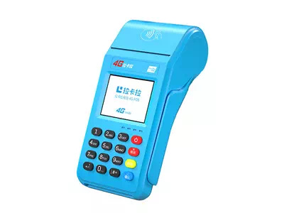 台山拉卡拉传统大POS机